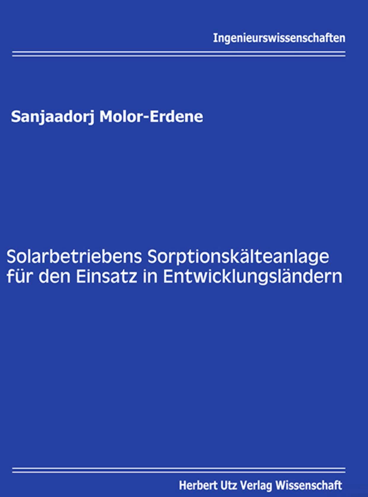 Доктор в области инженерии /Dr.Engr/